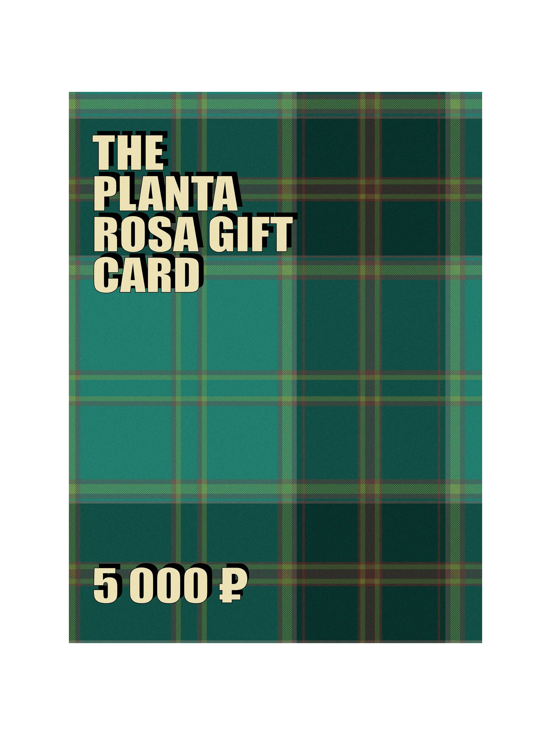 PLANTA GIFT (5000)