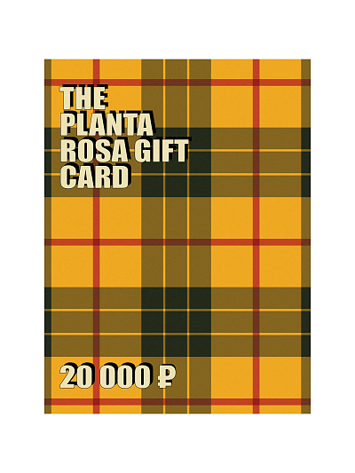 PLANTA GIFT