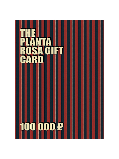 PLANTA GIFT