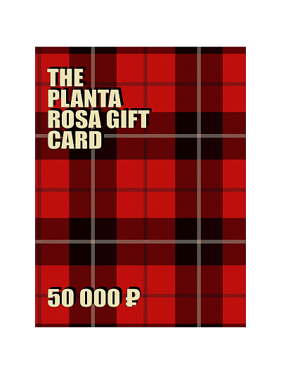 PLANTA GIFT