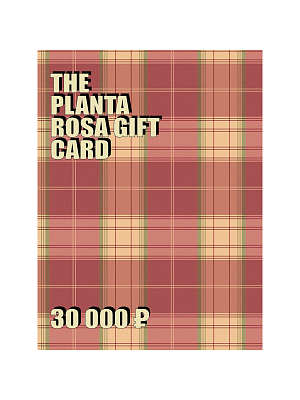 PLANTA GIFT (30000)