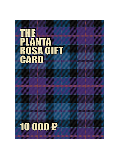 PLANTA GIFT