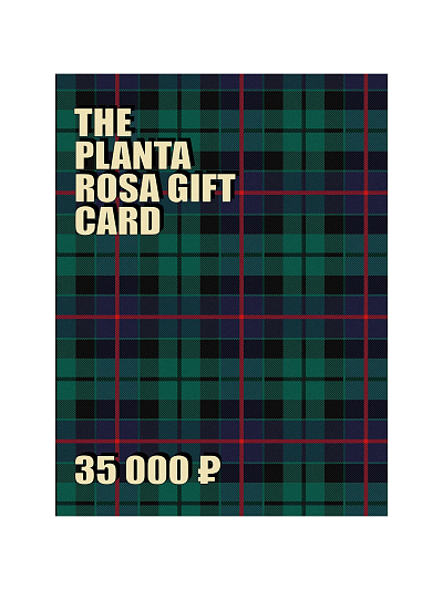 PLANTA GIFT