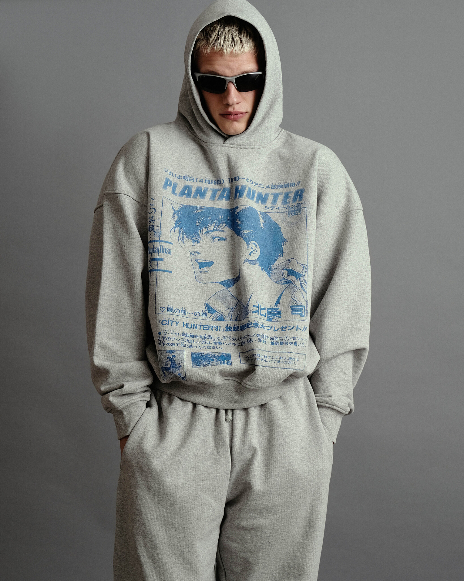 JAPAN HOODIE